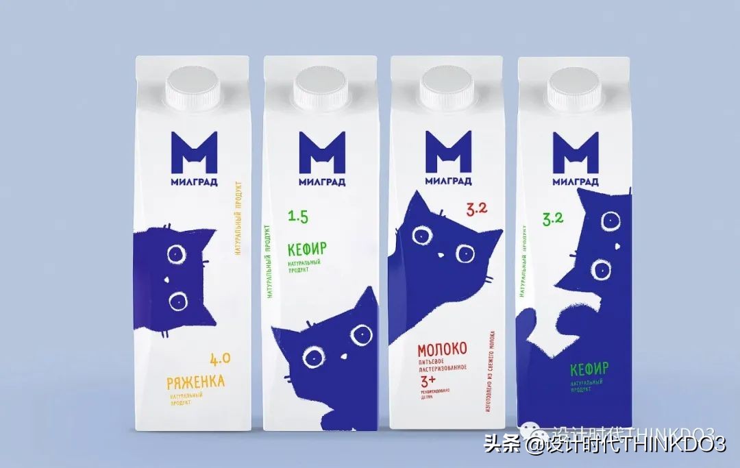 2019年红点奖包装设计 (2019德国红点包装设计大奖)