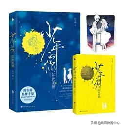 今年做淘宝,现在做淘宝好赚钱吗