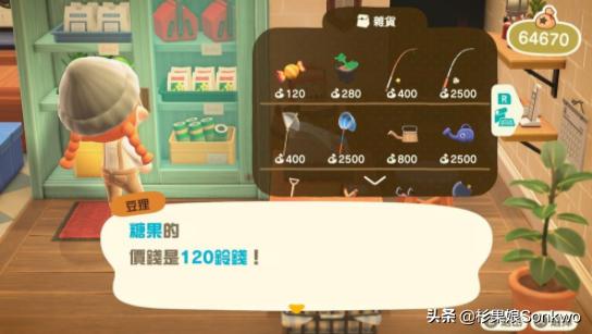 三年后的莱莎、百年前的英帕奶奶，你选哪个？|杉果好周道