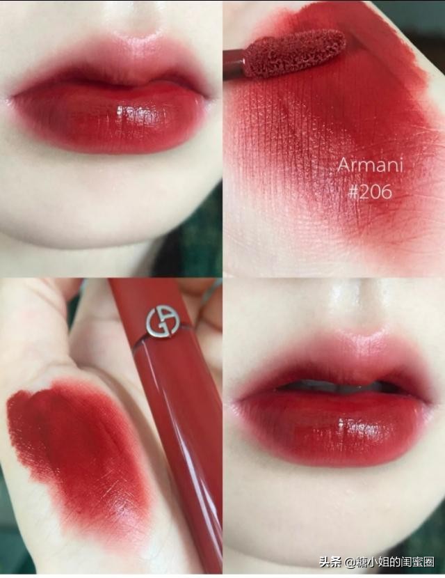 适合春夏的口红推荐阿玛尼,阿玛尼2023爆款口红推荐最新