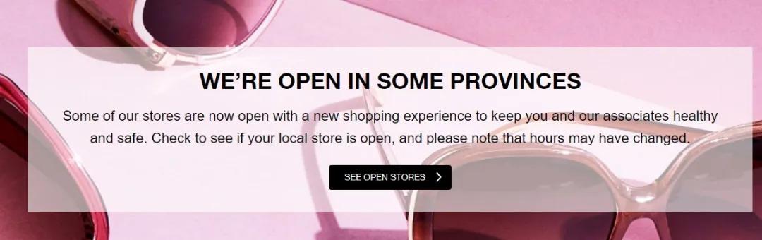 多伦多ikea,ikea春节开门吗