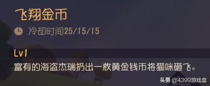 猫和老鼠老鼠救人教学,猫和老鼠新手教学攻略老鼠的选择