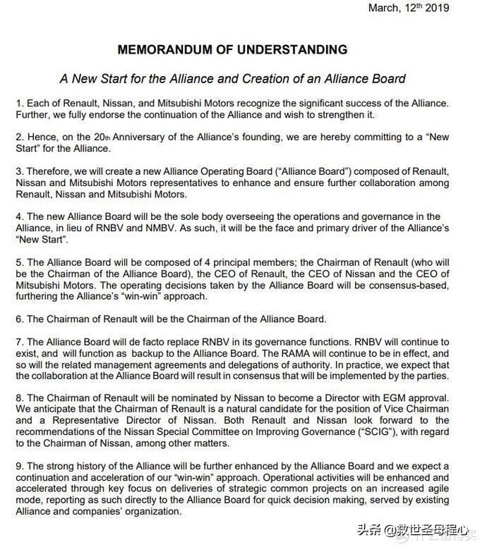 日本汽车工业是怎么崛起的简介,日本汽车产业最辉煌的时期