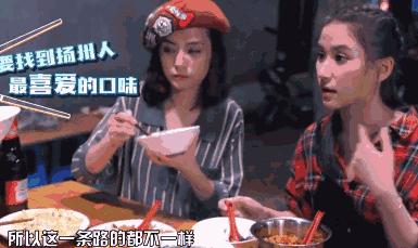 赌王家的千金,赌王家的时尚