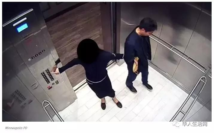 *行为性**持续时间2分钟！刘强东案全部视频、官方文档曝光