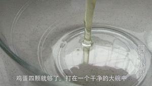 4个鸡蛋，1碗面粉，教你在家自己做老式鸡蛋糕，再也不用买了