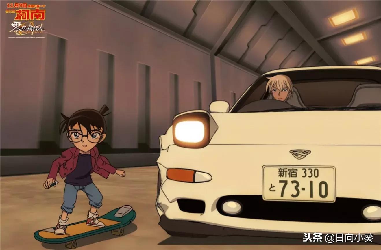 名侦探柯南零的执行人滑板,名侦探柯南零的执行人全篇