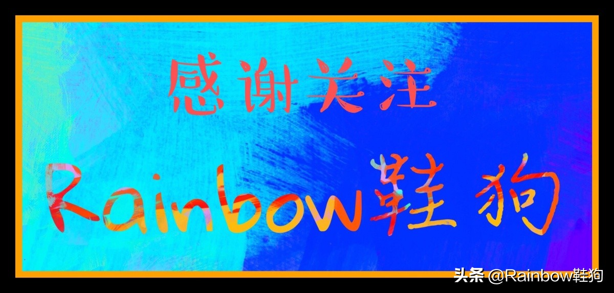 鞋带系法教程aj1蒂芙尼蓝双鞋带,aj1四色鸳鸯鞋带系法教程