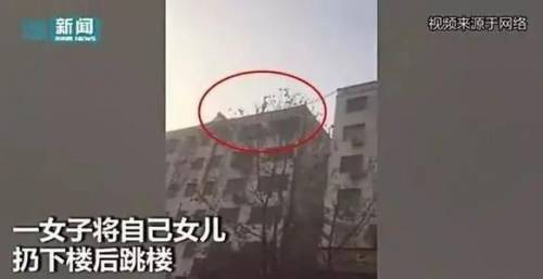 产后抑郁到底有多可怕？这个世界对女人最大的*局骗**，是为母则刚