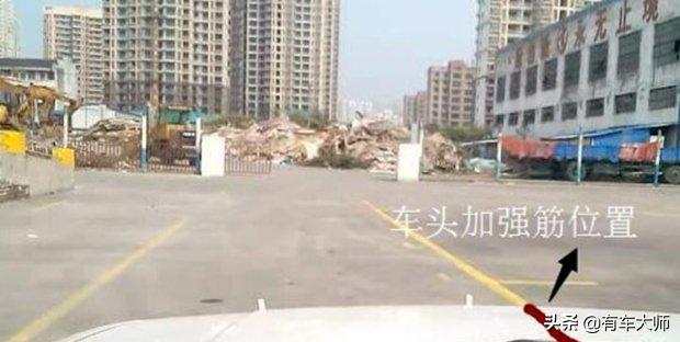 新规科目三靠边停车最简单的方法,科目三靠边停车的方法和技巧直播