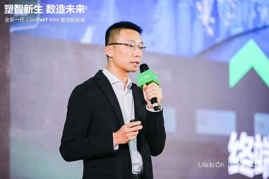 最新施耐德nsx塑壳断路器图片,施耐德nsx100f塑壳断路器分类