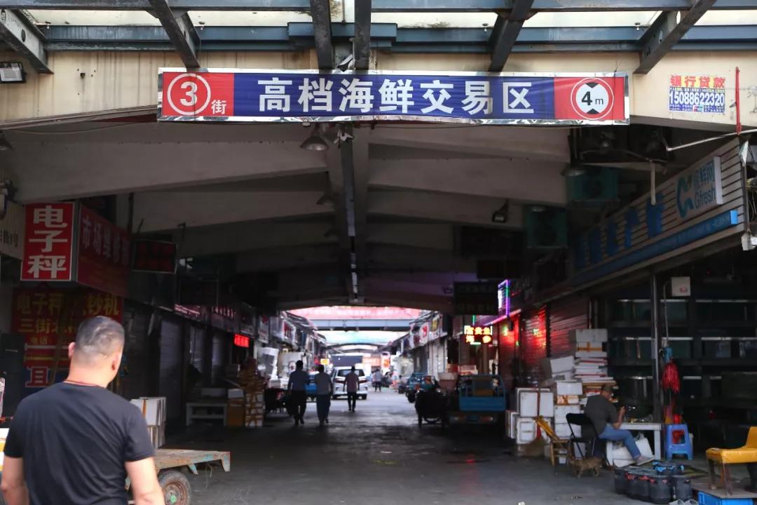杭州勾庄海鲜批发市场,杭州勾庄贝壳海鲜批发市场