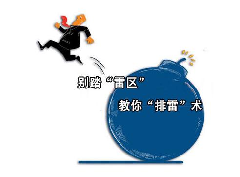 年轻人购车避雷法则，揭底奔奔E-Star到底值不值得买？