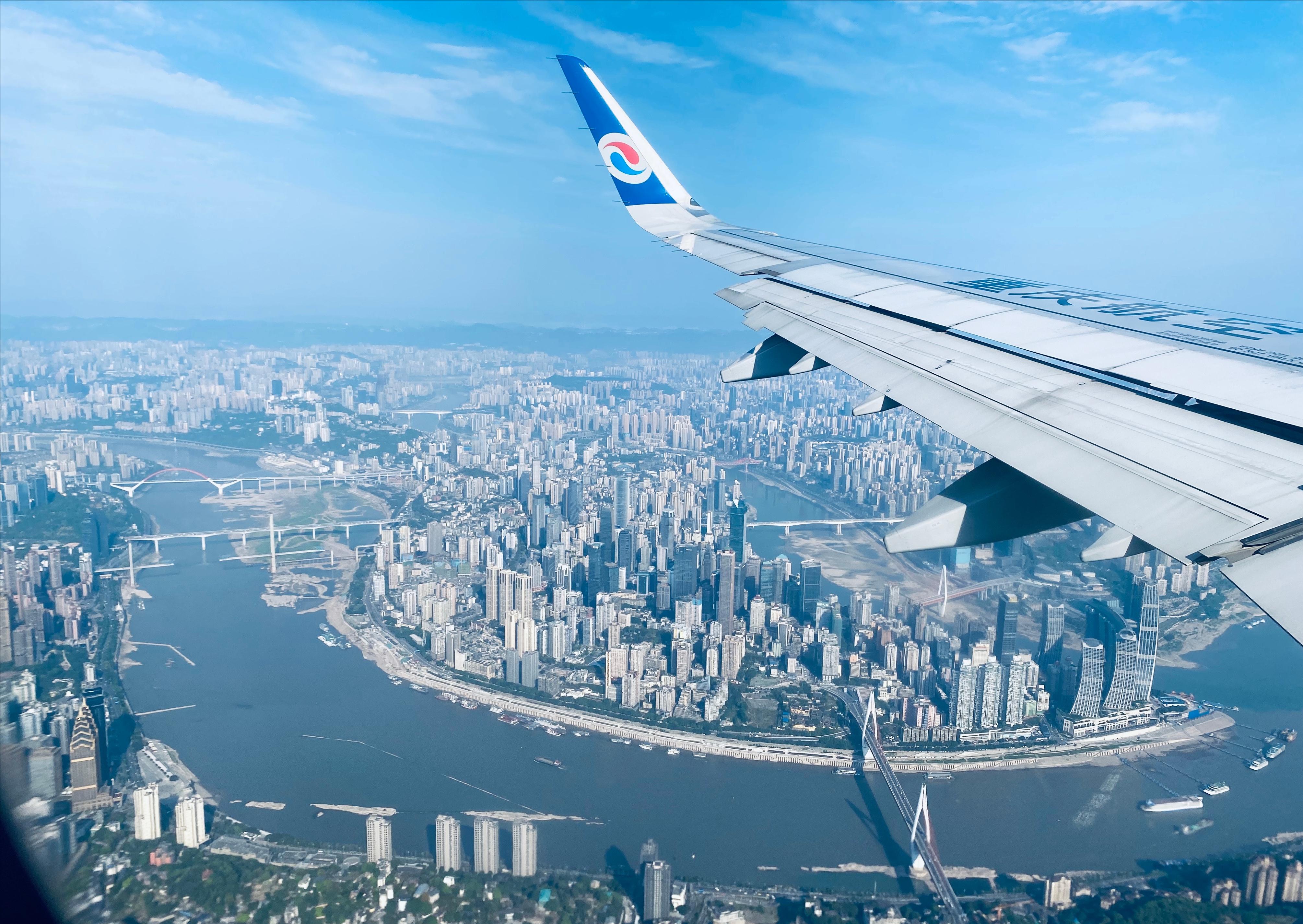 重庆地势落差最强的地方在哪,重庆地势最平的区