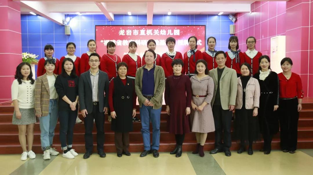 龙岩永定幼儿园,龙岩市直机关幼儿园视频