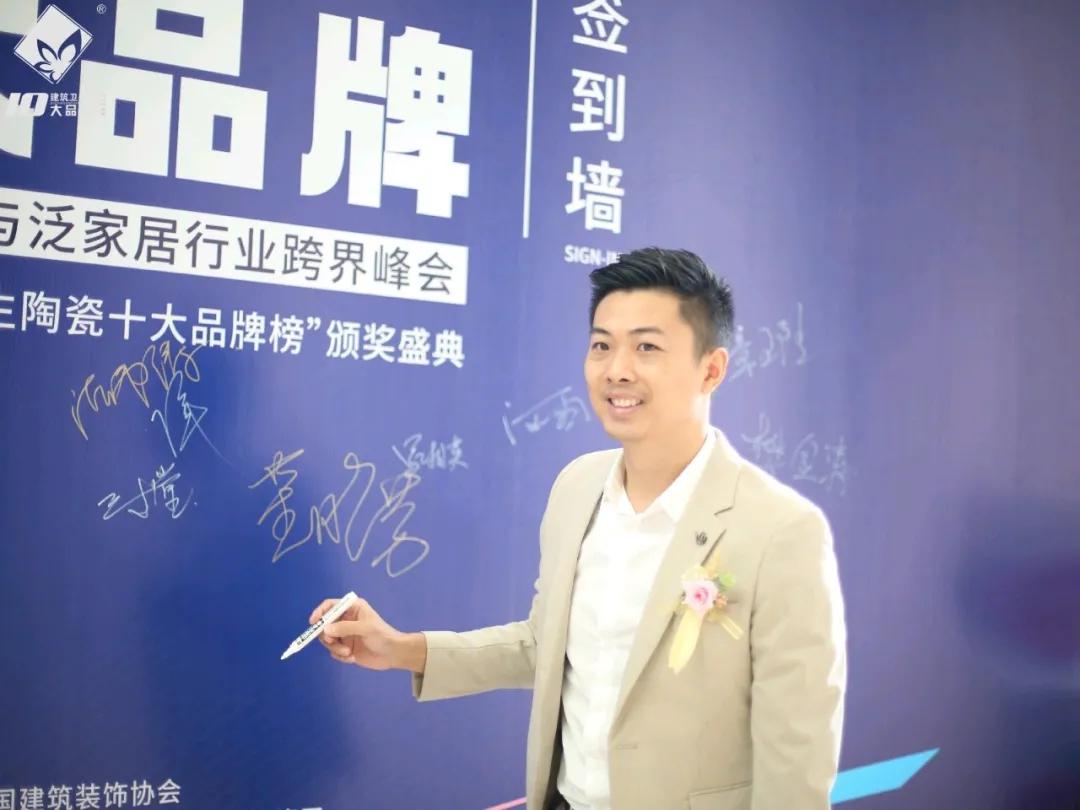 利家居是不是杂牌瓷砖,利家居瓷砖官网价格表