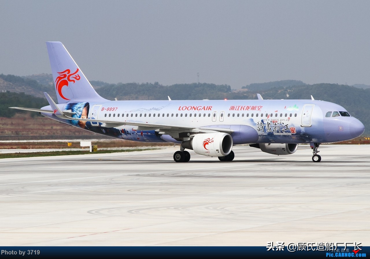 别想谋害朕!那些本厂长喜欢看却打死都不想画的中国民航彩绘客机