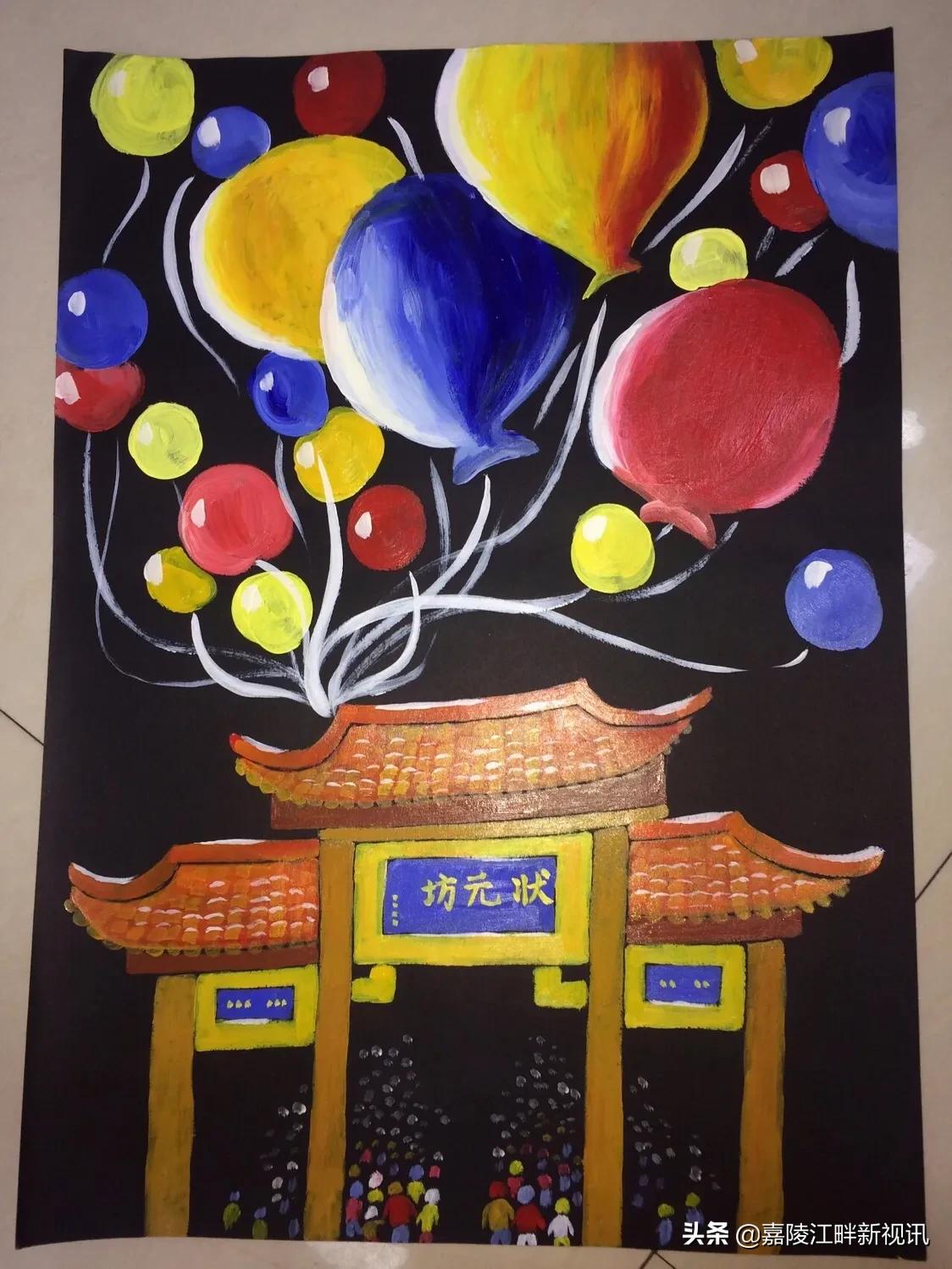 阆中“创文创卫”学生绘画活动获奖名单公示