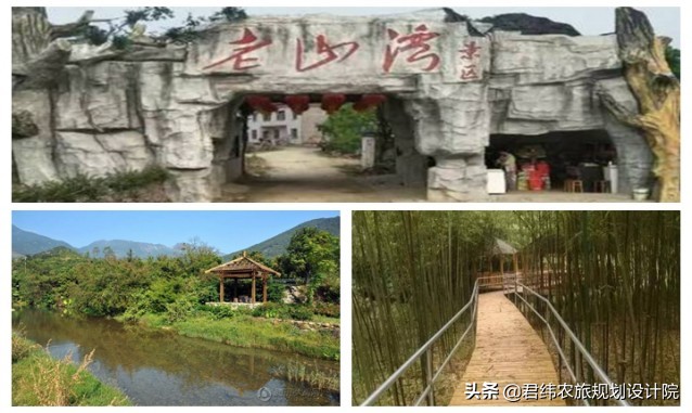 德安老山湾生态庄园一日游,江西山谷春果桑园生态旅游山庄