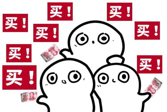 纹眉师科普,纹眉行业内幕大揭秘