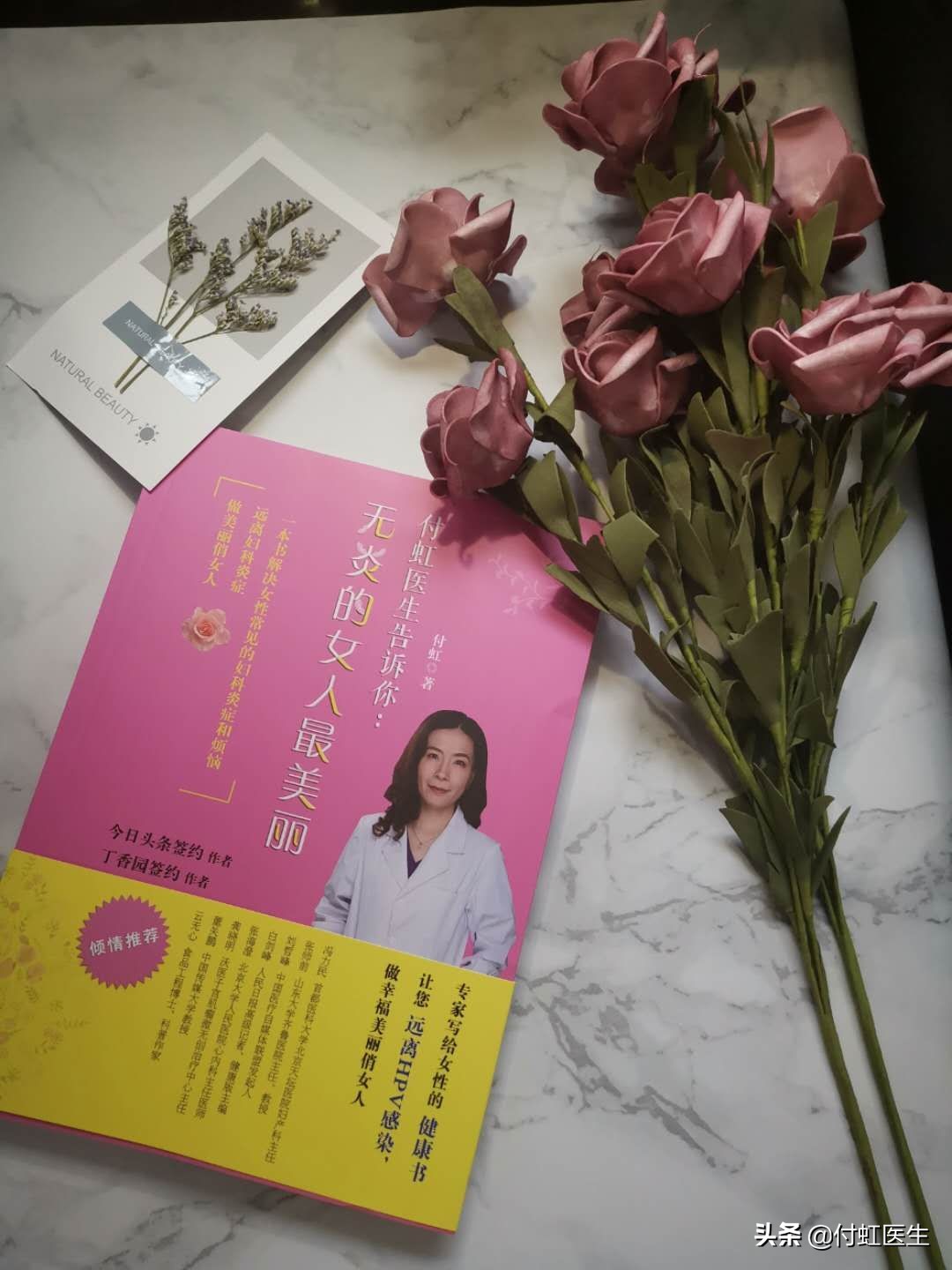 我患有霉菌性阴道炎*裤内**怎么洗才好？