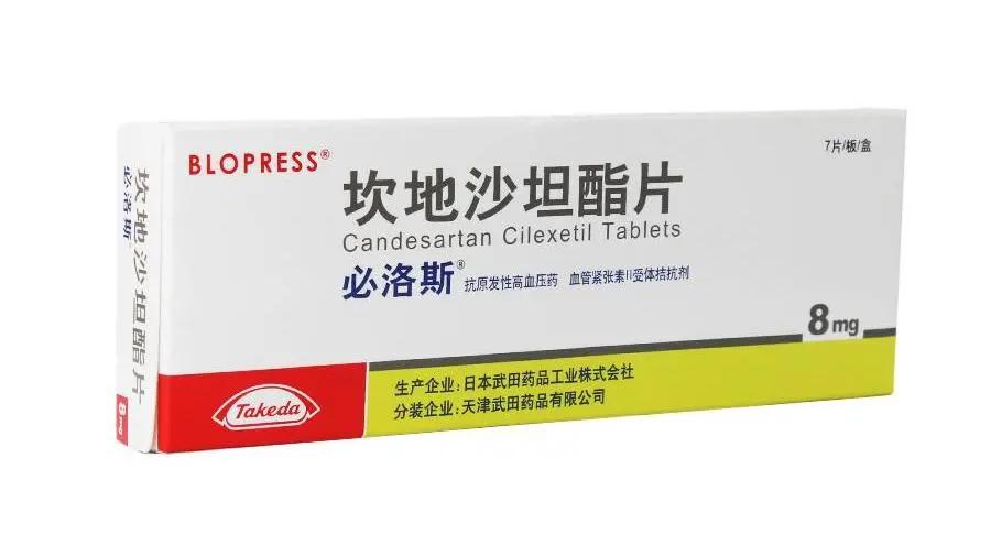 寻找血压高的非药物疗法,高血压药arb是包括哪些药