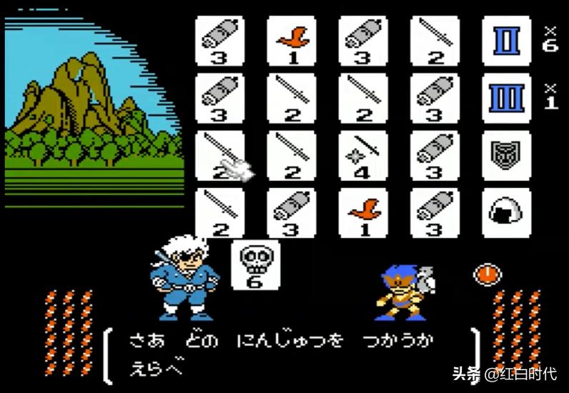 假面忍者花丸，被CAPCOM遗忘的作品（结尾有彩蛋）