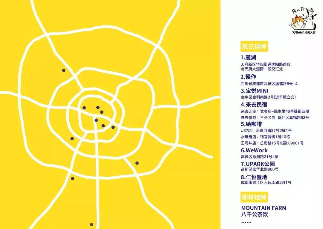 六月的雨和晴天,六月的晴天