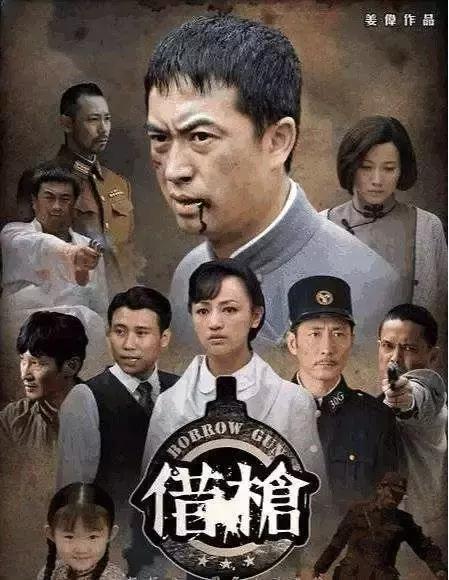 北平无战事和潜伏马汉三,北平无战事与潜伏哪个好看