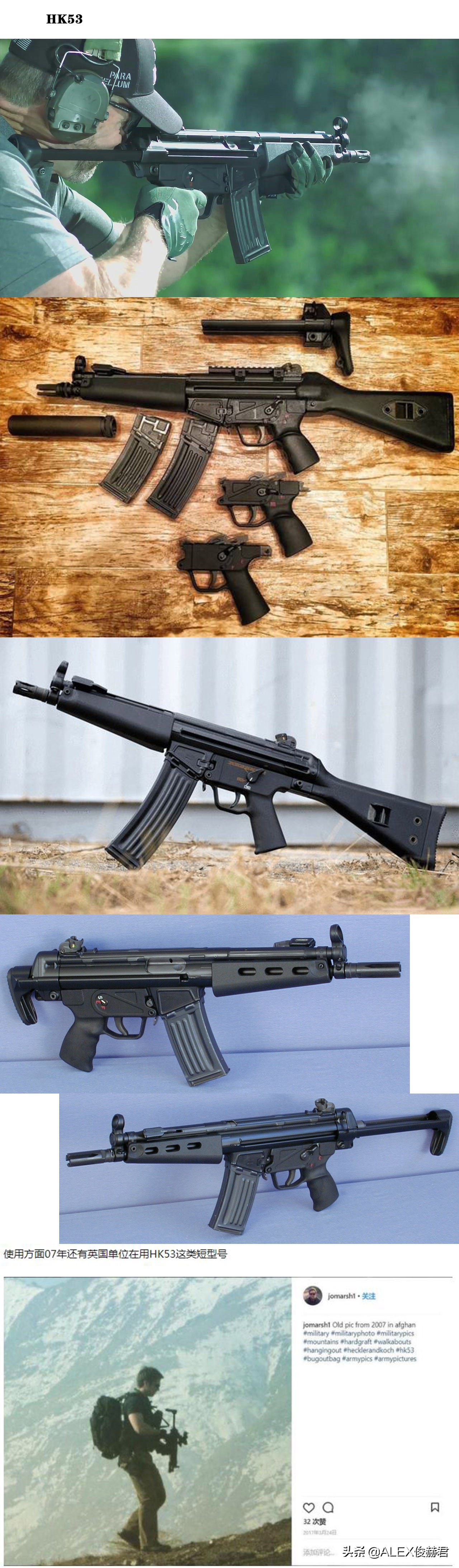 mp5冲锋枪和hk416步枪,德国步枪hk416