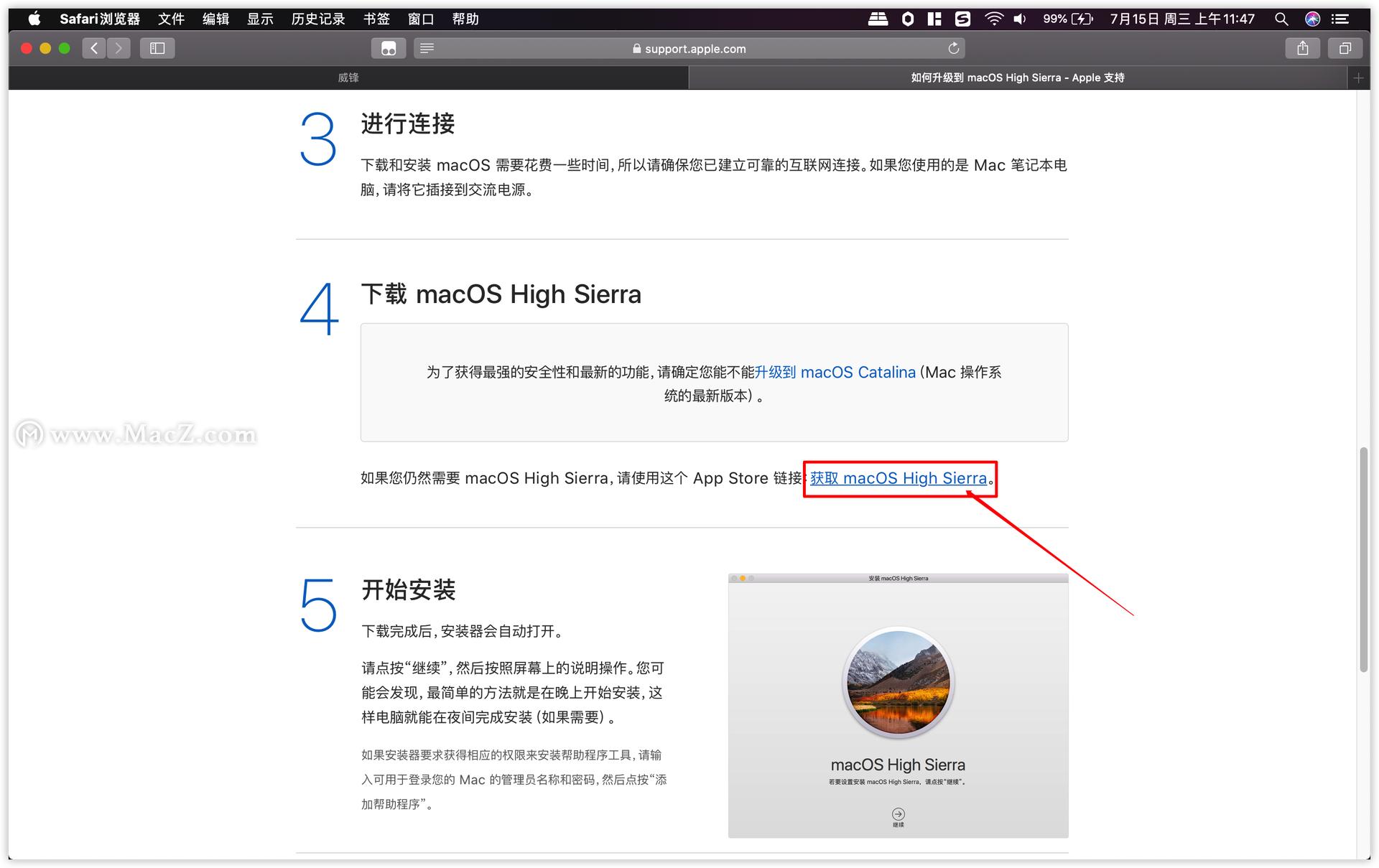 macbookpro降级安装macos10.13.6,macos从测试系统降级为正式系统