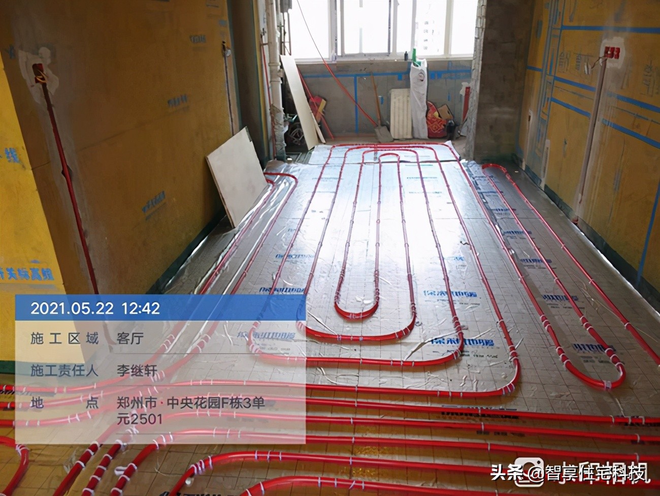 中央花园城f区03号户型,中央花园城f区121平装修