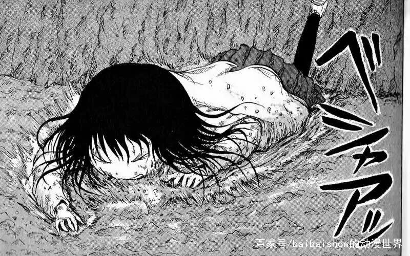 一口气看完的漫画校园欺凌,校园欺凌漫画老实人发怒