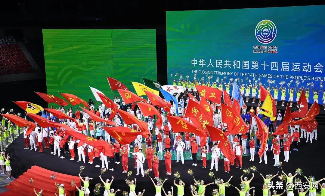 精彩纷呈的十一届全运会盛况回顾,办好一场运动会