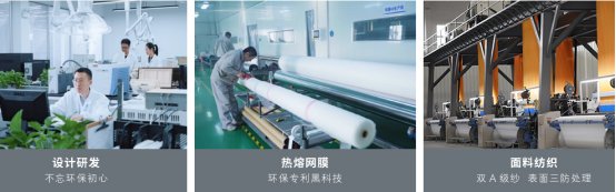 天洋墙布选择哪一款,天洋墙布是十大品牌吗