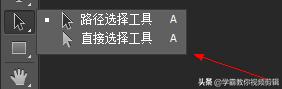 ps中各个工具的使用方法与技巧,ps中有哪些实用的插件