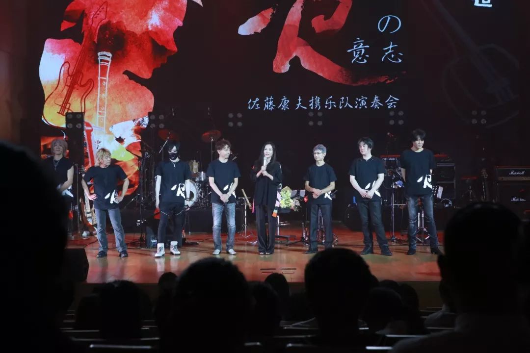 日本尺八佐藤康夫上海演奏会,佐藤康夫火影忍者