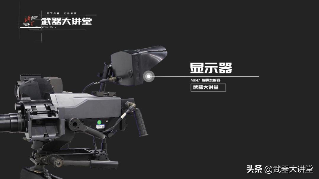 美军mk48自动榴弹发射器射程 (美军的mk47自动榴弹发射器改进型)