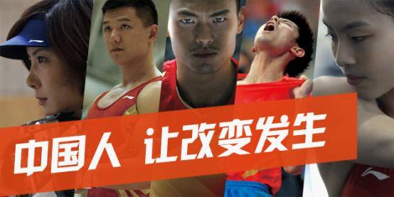 李宁盈利分析表近五年,李宁营收和净利润逆势增长