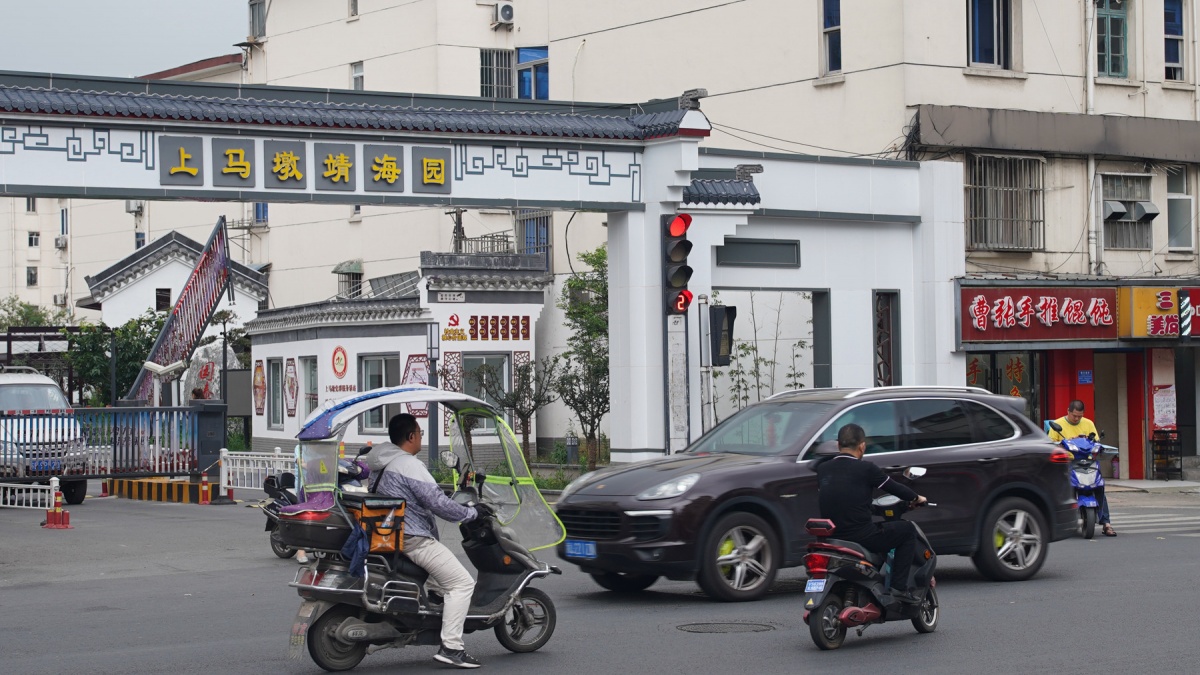 你好，这里是上马墩！一公里范围吃一周不重样