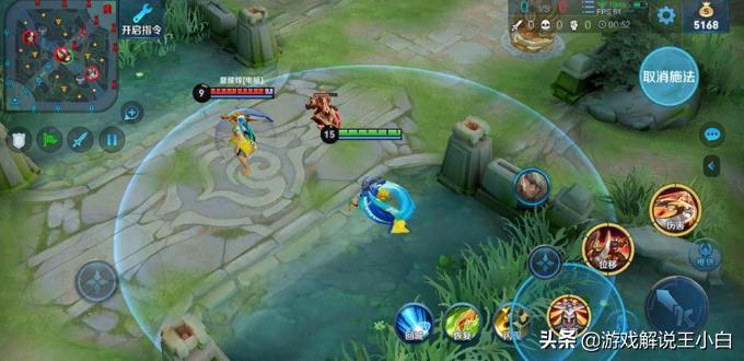 王者荣耀名字空白代码最新复制,教你王者荣耀起空白游戏名字