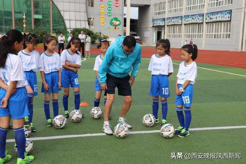 希望工程圆梦行动受资助学生,希望工程圆梦行动资助对象师范生