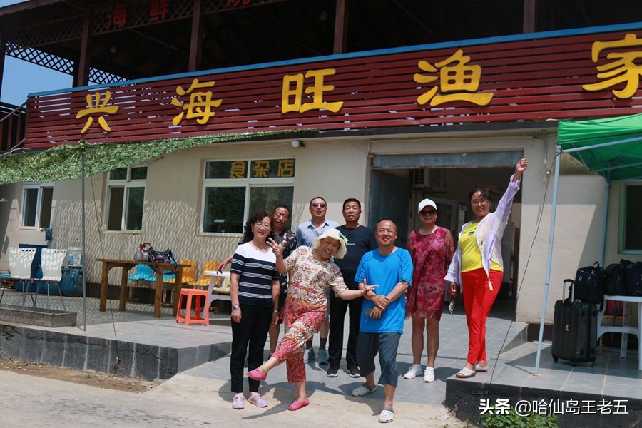 哈仙岛住宿多少钱:哈仙岛在哪里,哈仙岛到底怎么样?