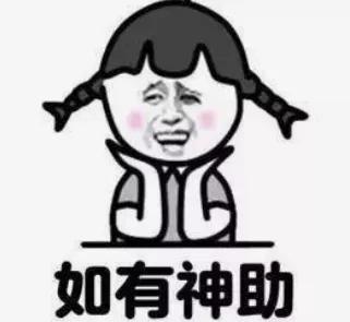 45岁的汪小菲和40岁的大s现状,大s汪小菲是如何渐行渐远的