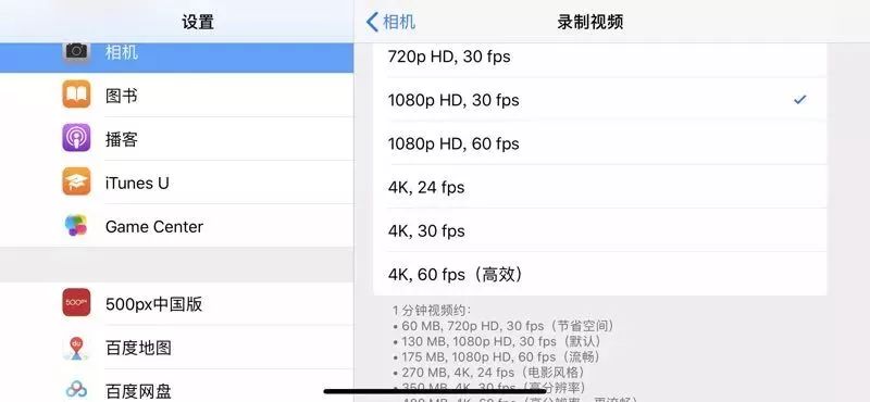 iphone手机拍照操作指南,iphone手机拍照技巧教程