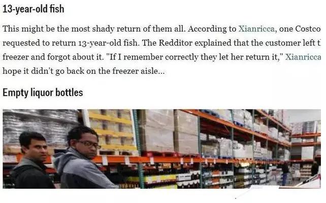 加拿大鹅退货事件,加拿大鹅退货双标