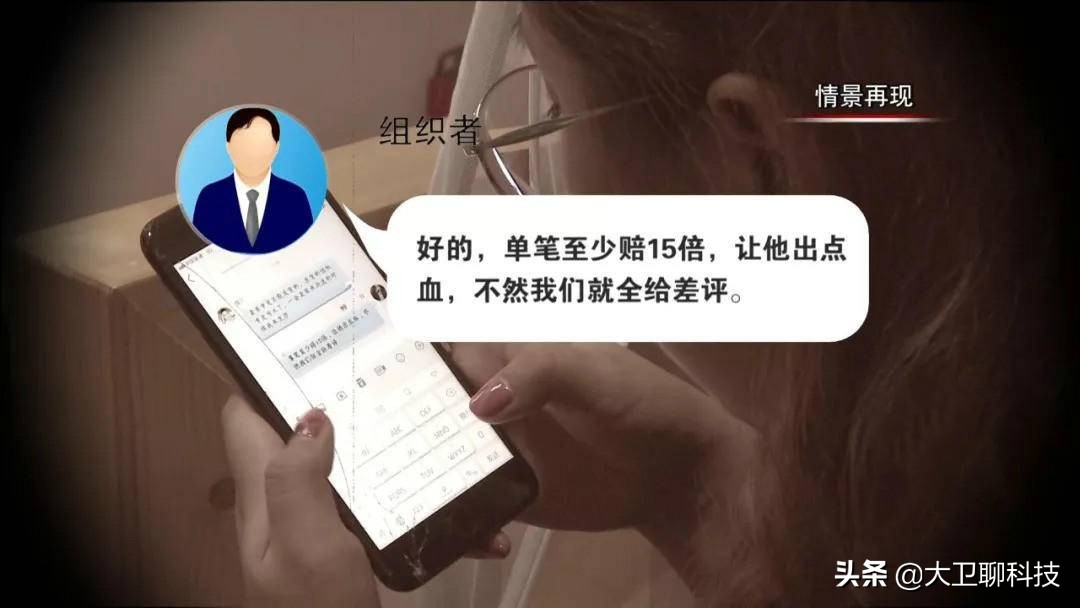 实体店被网店冲击的无法生存,网店造成实体店倒闭吗