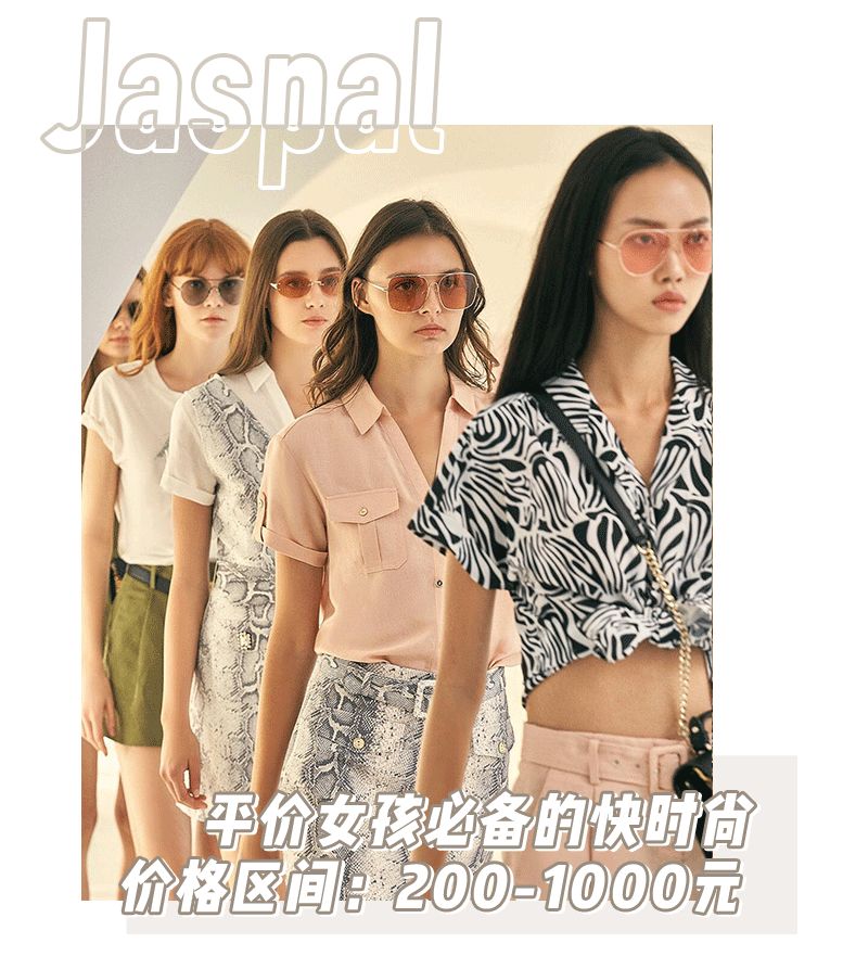 blackpink推荐彩妆,宋妍霏喜欢的韩国小众潮牌