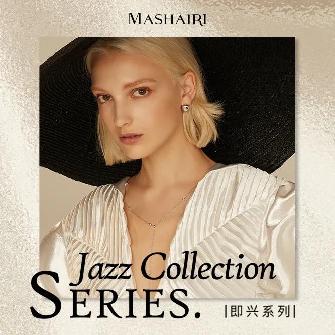 顾佳戴的首饰品牌,顾佳同款爱马仕手镯