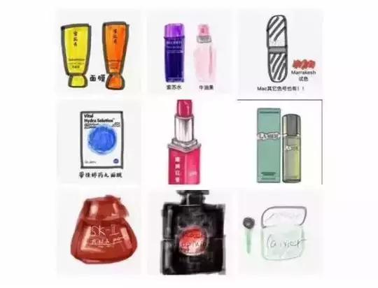 微商代购现状,微商代购好做吗